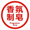 cropped cropped 微信图片 20260924051125 2646 4.png