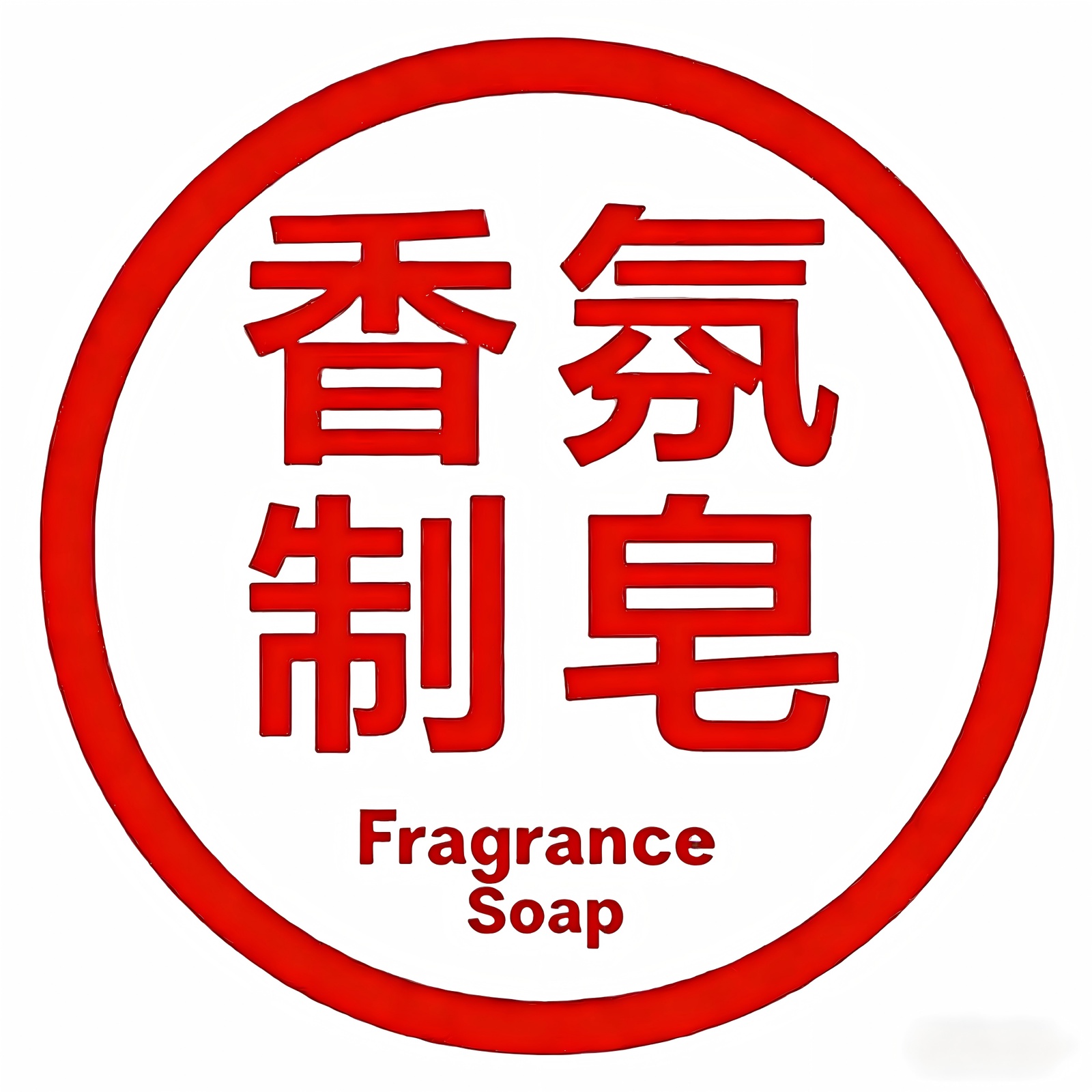 cropped cropped 微信图片 20260924051125 2646 4.png
